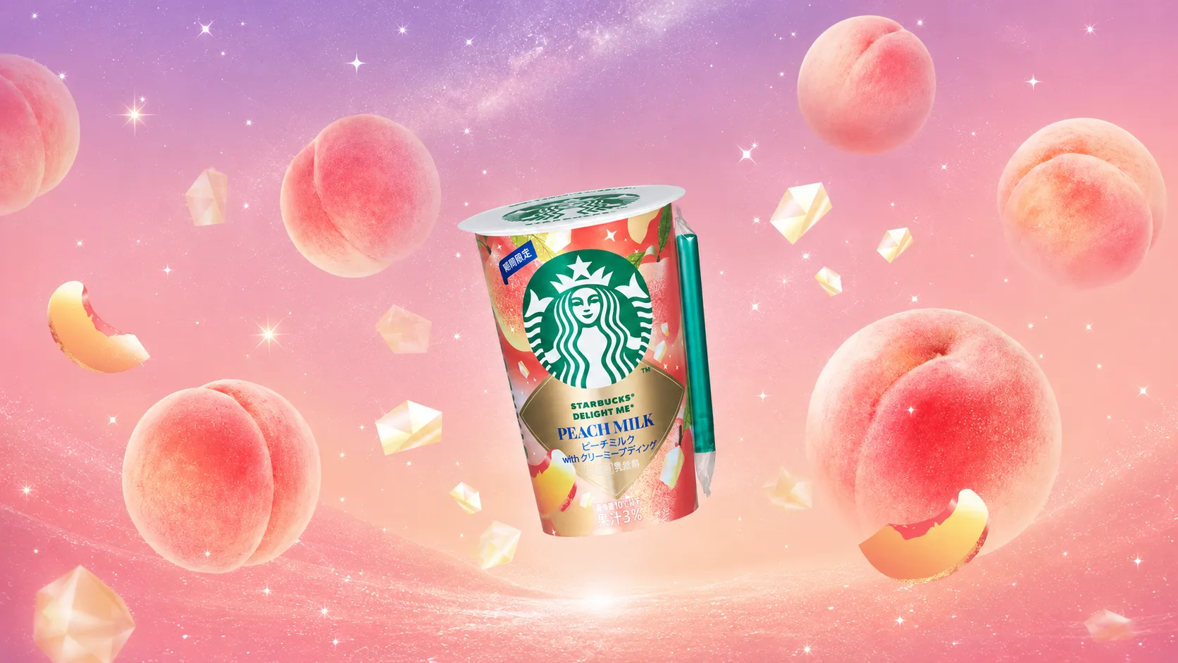 Starbucks, Japonya’da kahve dışı portföyünü genişletiyor: Delight Me Peach Milk