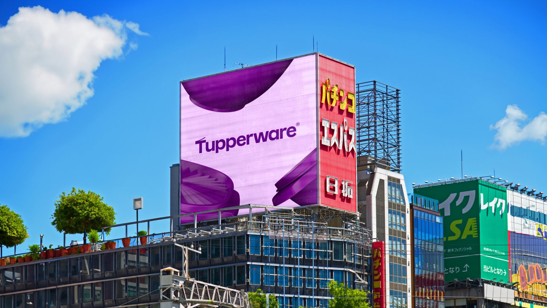 Tupperware: Mutfakların Efsanesi İflasın Eşiğinde